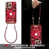 Flower bracket lanyard suitable for Apple 17air mobile phone case iphone16promax New Year's women's 15 anti-drop