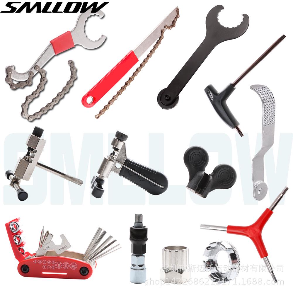 

Bicycle Repair Tool Kit: Bottom Bracket Socket, Cassette Removal Wrench, Mountain Bike Maintenance & Installation Tools No. 27