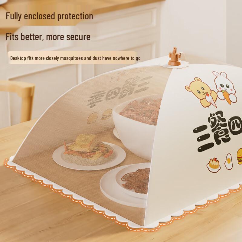 Foldable 80cm Umbrella Food Cover
