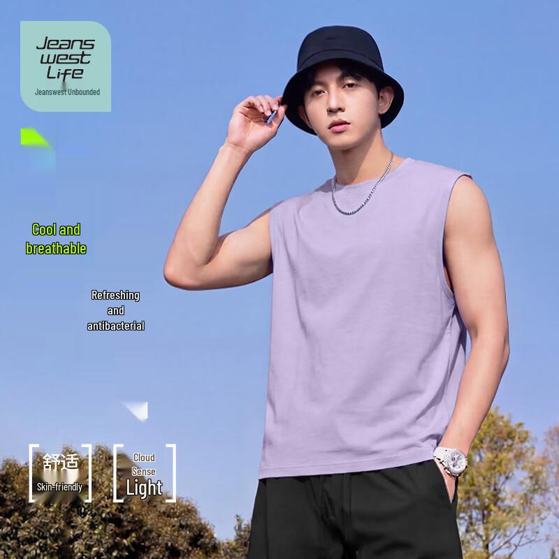 

Jeanswest Life Men s Antibacterial Cooling Sleeveless T-Shirt 3XL