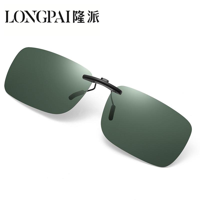 Sunglasses Clip Polarized Sunglasses Men'S And Women'S Ultra-Light Fit Aluminum Magnesium Driver'S Glasses Myopia Glasses Clip