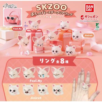 STRAY KIDS SKZOO Pukutto Narozeninový průhledný kroužek I.N FoxI.Ny HYUNJIN Jiniret Gashapon Bandai