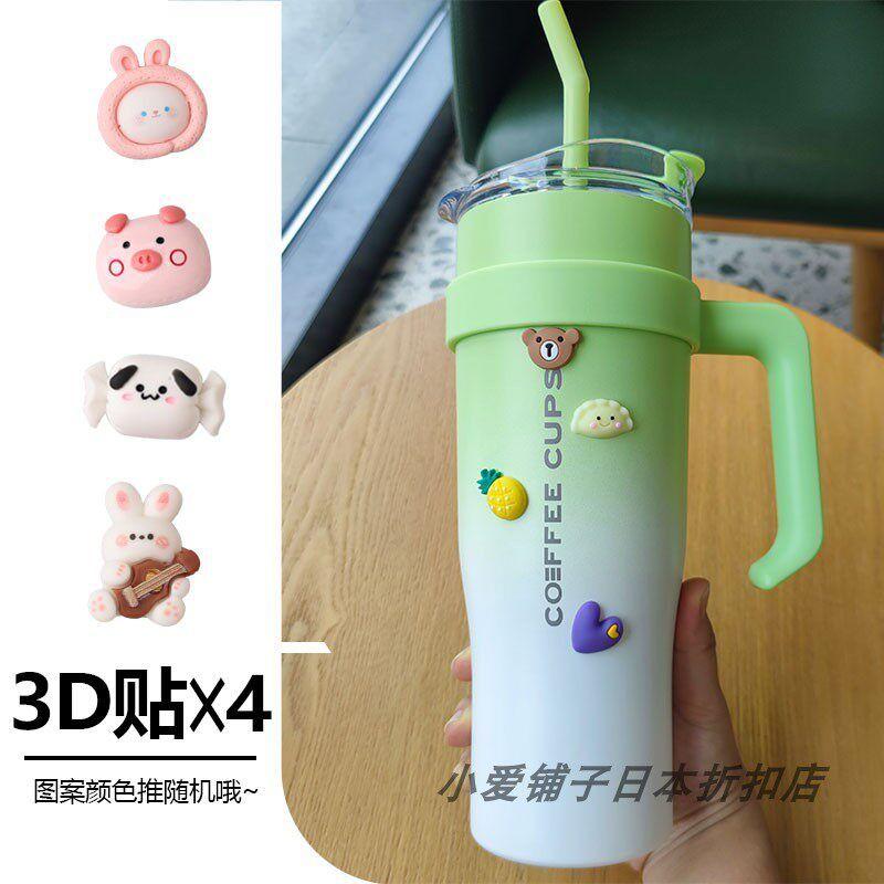 Japanese Kazuki Water Cup Female 2025 New Arrival Student Cute Portable Straw Cup Good-looking Large Capacity Vacuum Cup