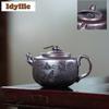 250ml Authentic Yixing Purple Clay Teapots Handmade Flowers And Birds Pot Raw Ore Antique Brass Mud Kettle Zisha Tea Set Craft