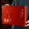Mao Mingshi Premium Black Tea Gift Set - Jin Jun Mei, Da Hong Pao, Lapsang Souchong