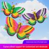 Weifang Traditional Large Bamboo Frame Butterfly Kite - Colorful Outdoor Children's Toy