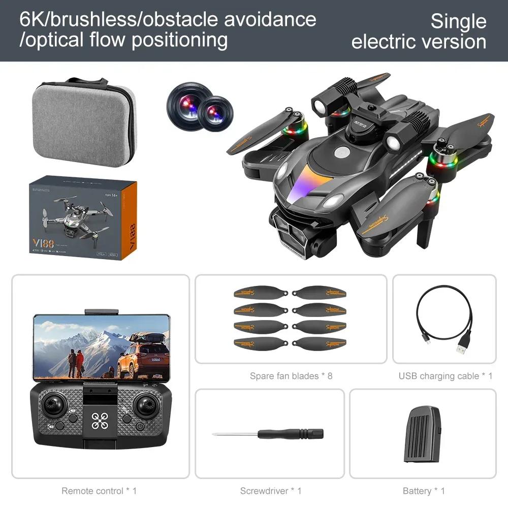 V188 Drone with Dual Lens WIFI Professional Aerial 6k Camera RGB Gradient Light Searchlight Light Flow Brushless Folding Drone