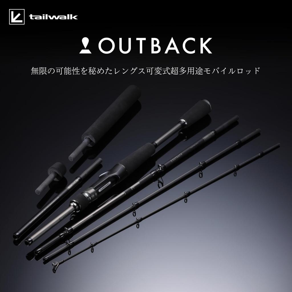 Tailwalk OUTBACK model '25 C61/72M-P4.5