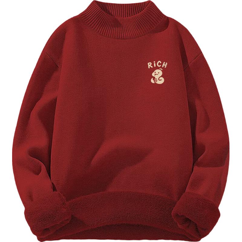 Jeanswest Unisex Fleecegefütterter Neujahrspullover