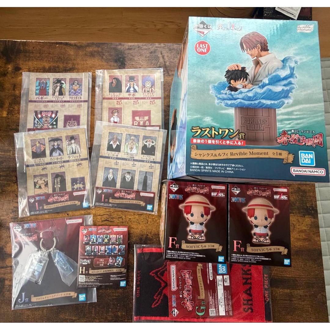Б/у набор фигурок Пиратов Рыжеволосого Шанкса из Ichiban Kuji One Piece