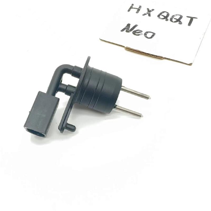 A2218209110  Washer Fluid Level Sensor For Mercedes Benz C CL CLS E G GL GLE ML S Class  2218209110