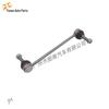 T4A8238 Front Stabilizer Link Ball Joint for Jaguar F-Pace