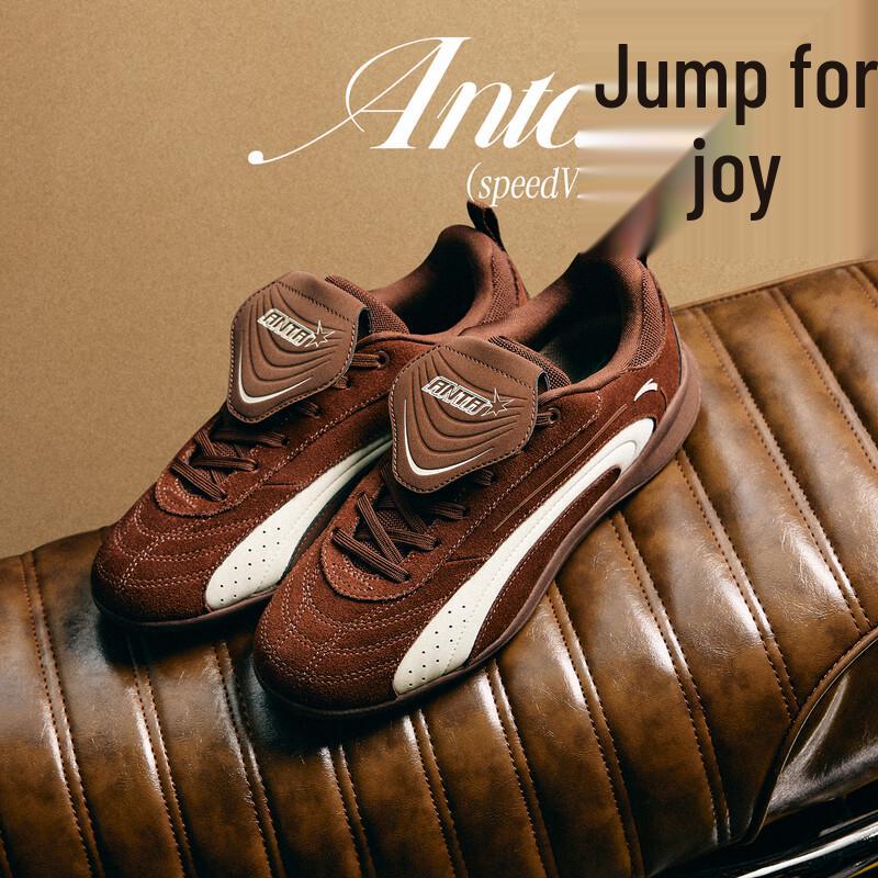 Anta Queyue Speed V2 Unisex Casual Shoes 7