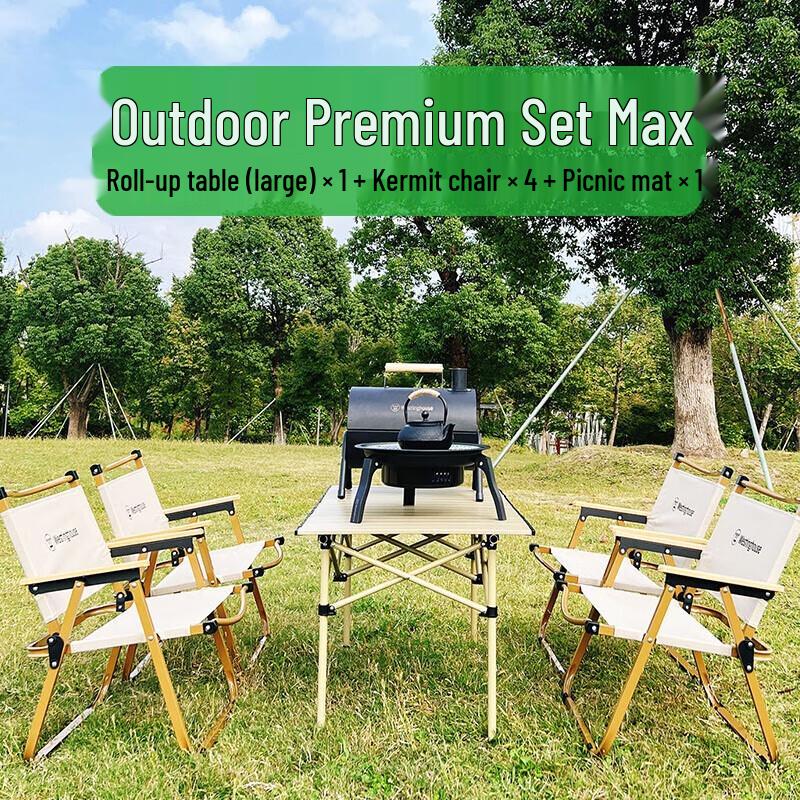 

Westinghouse Portable Outdoor Picnic Set