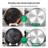 Multi-functional Cookware Cleaner: Rust & Black Residue Remover, Non-damaging, Long-lasting, Polishing & Maintenance Solution