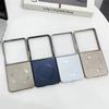 High Quality Plating Magnetic Metallic Paint Case For Samsung Galaxy Z Flip 7 FE 6 5 4 3 Wireless Charging Slim Shockproof Cover