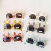 2023 Stylish Baby Bunny Ear Children's Sunglasses - Cute & Versatile Cartoon Design