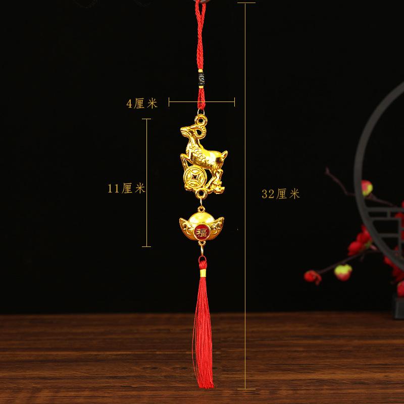 Year of Goat Pendants Chinese New Year Hanging Ornament 2027 Sheep Year Accessories Bag Charms Decorations Springs Festival
