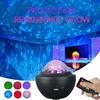 USB LED Water Wave Projector Bluetooth Speaker Night Light with Remote Control & Auto Rotation for Bedroom Party KTV Stage Decor