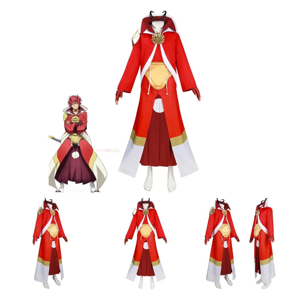Relife As A Slime Cosplay Costume Halloween Outfit For Game And Anime Roleplay