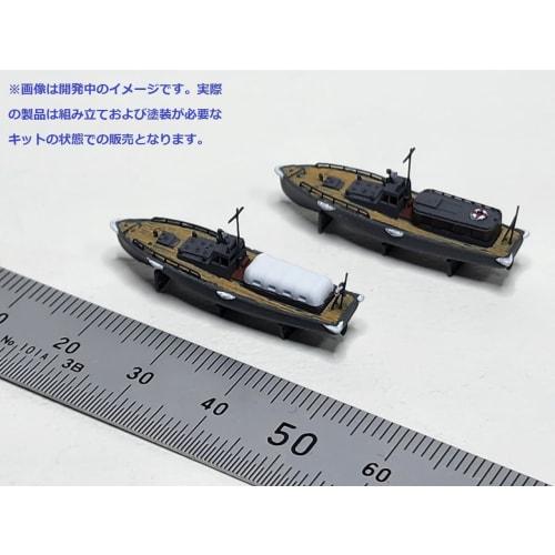HMA 1/350 Japanese Naval Boat Set 1 Resin Kit (10 Internal Combustion Boats)