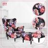 ARI PRINT Wing Chair with Footrest Scandinavian Family Meble Floral