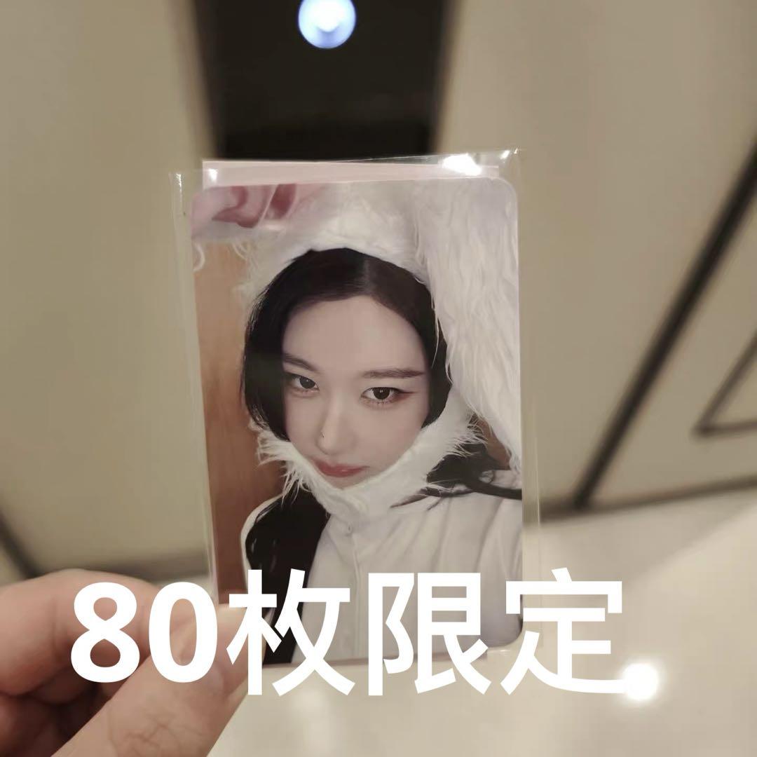 

[USED] ITZY Chaeryeong GWBG makestar Guangzhou Winner Exclusive Trading Card