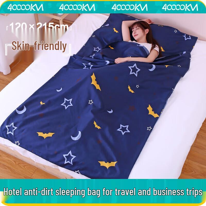 Portable Hotel Travel Sleeping Bag Liner