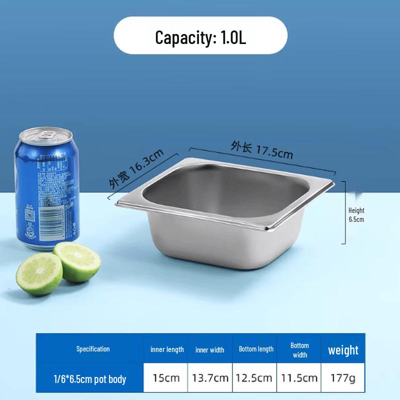 

Stainless Steel Rectangular Food Pan