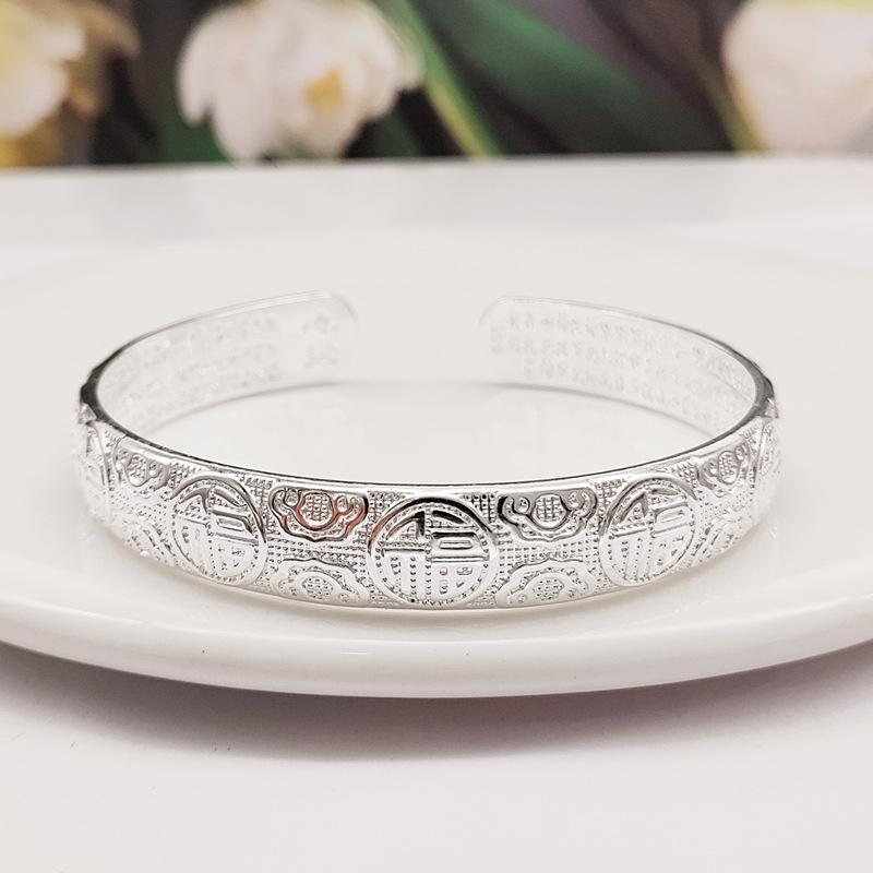 Bracelet Women's Solid Open Young Six Character True Words Bracelet White Copper Plated Silver Wide Bracelet Jewelry