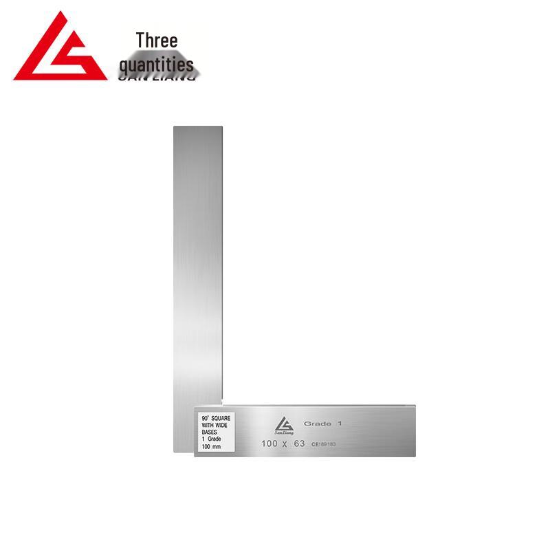 Sanliang JDE25 High-Precision Wide-Base Try Square