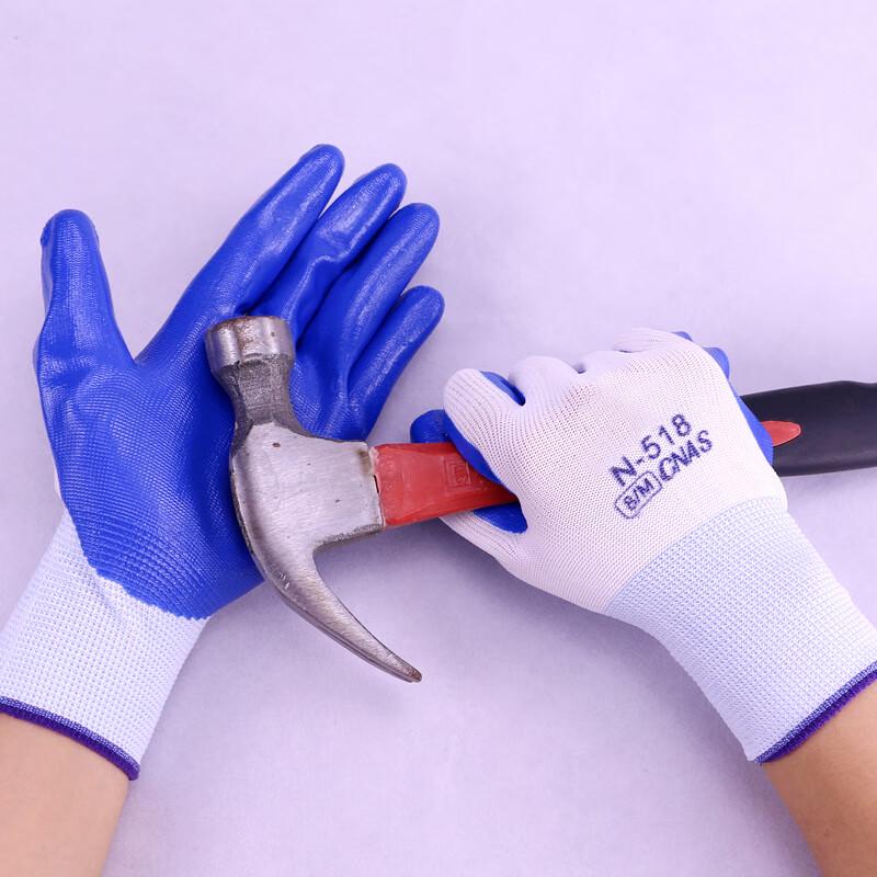 Nitrile Industrial Work Gloves (10 Pairs)