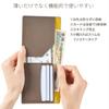 HAKATA NO MORI LEATHER Genuine Leather Bifold Wallet, Anti-Skimming, Anti-Magnetic, Ultra-Thin Mini Wallet, Magnetic Interference-Resistant, Compact,