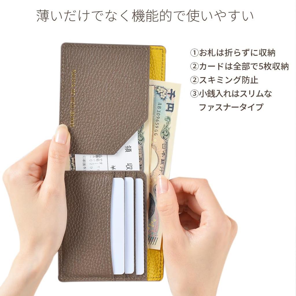 HAKATA NO MORI LEATHER Genuine Leather Bifold Wallet, Anti-Skimming, Anti-Magnetic, Ultra-Thin Mini Wallet, Magnetic Interference-Resistant, Compact,