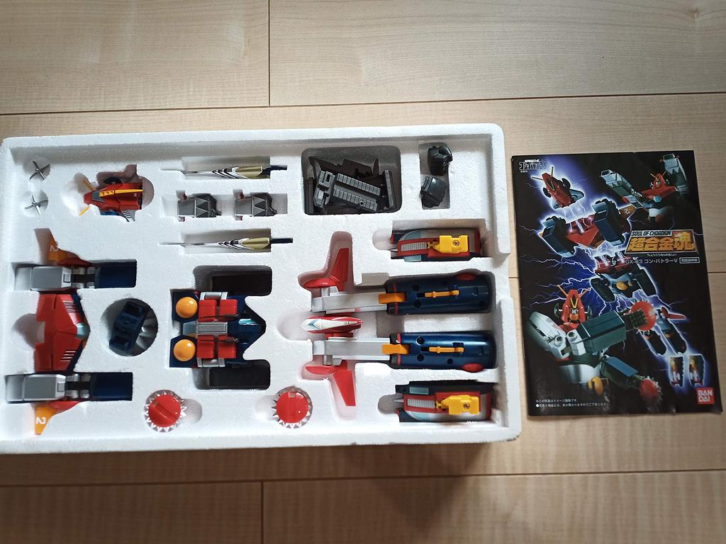 TAMASHII NATIONS Soul of Chogokin Combattler V GX-03 (Resale)