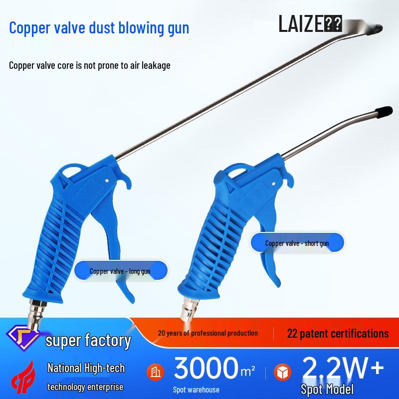 High-Pressure Plastic Air Blow Gun for Auto Repair: Long & Short Nozzles