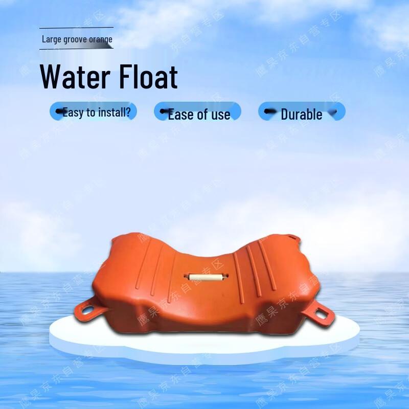 Modular Floating Dock & Pontoon System