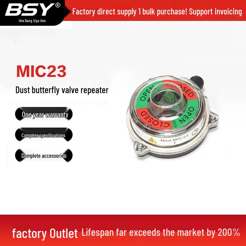 

MIC23 Pneumatic Butterfly Valve Transmitter with Limit Switch for Cement Silos – German Standard Actuator