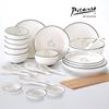 Picasso Peace Dove 30-Piece Tableware Set