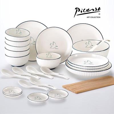 Picasso Peace Dove 30-Piece Tableware Set