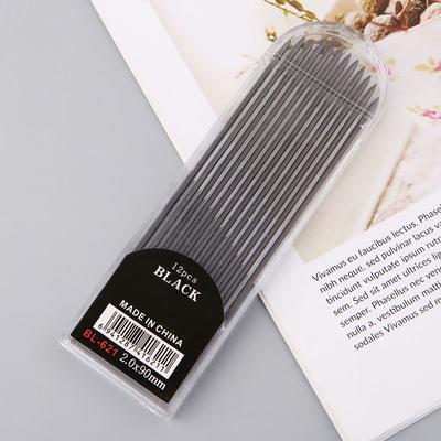 12Pcs Druckbleistift Schwarz 2B Blei Refill Entwurf Zeichnung Schreiben Crafting Kunst Skizzieren Schreibwaren