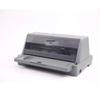 Biaotuo AR-790K Dot Matrix Printer CN Plug (adapter Included)