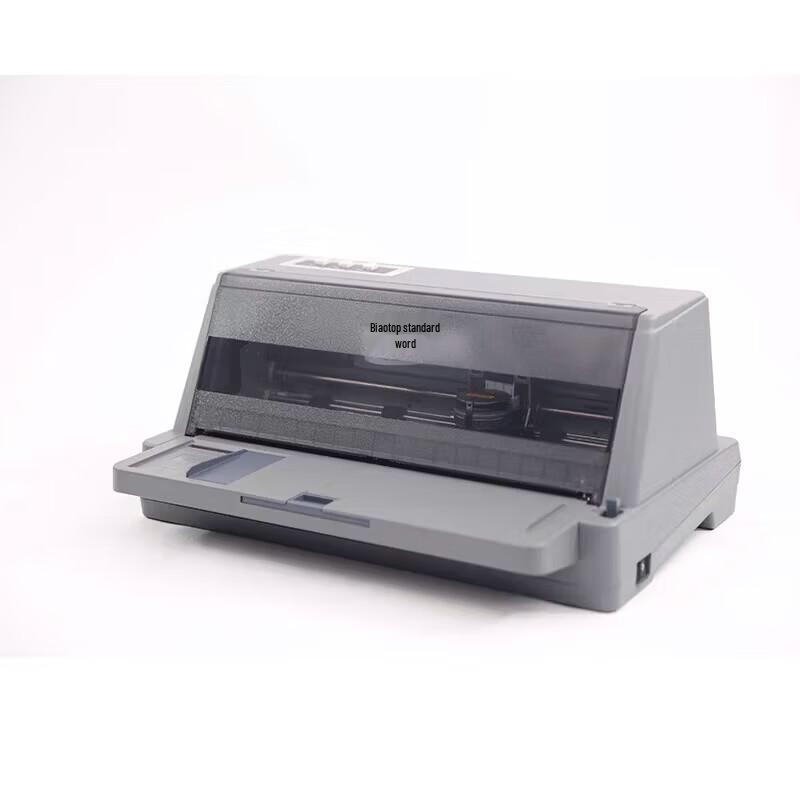 Biaotuo AR-790K Dot Matrix Printer CN Plug (adapter Included)