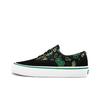 Shake Junt X Era Pro 'Black Green' VN0A347L0V4