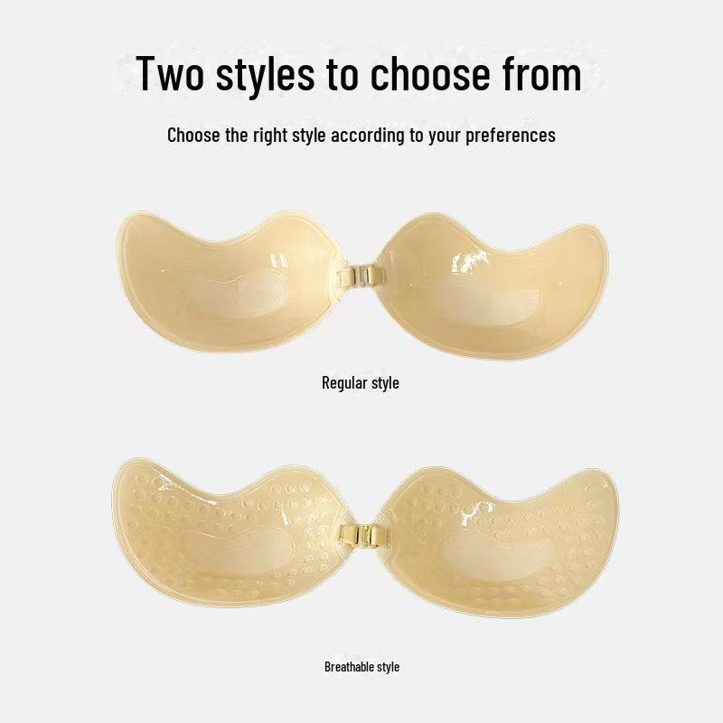 Prodyšné Tenké Mango Košíčky Neviditelné Nálepky na Prsa pro Malá Prsa