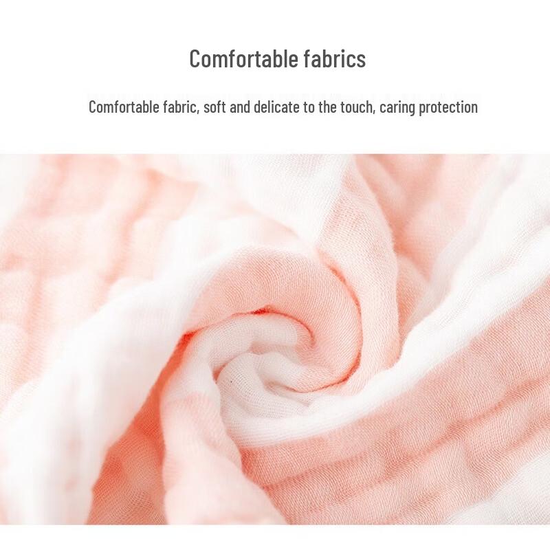 Bei Rooya Baby 6-Layer Pure Cotton Gauze Washcloth