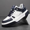 Extra Large Size Men's Shoes Spring 2025 New Platform Casual Shoes Fashion Versatile White Shoes Korean Version of Sports Shoes Tide