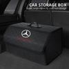 PU Leather Car Trunk Storage Box Automobile Stowing Tidying Box For Mercedes Benz C180 C200 C260 C300 W108 W124  W168 CLA GLA