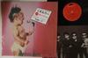 12inch Record REVILVER - Rock For Your Chirldren 18MX1223 POLYDOR 1985 Japan Japanese Pop/Rock Used