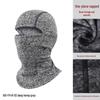 Thermal Outdoor Cycling Face Mask Balaclava